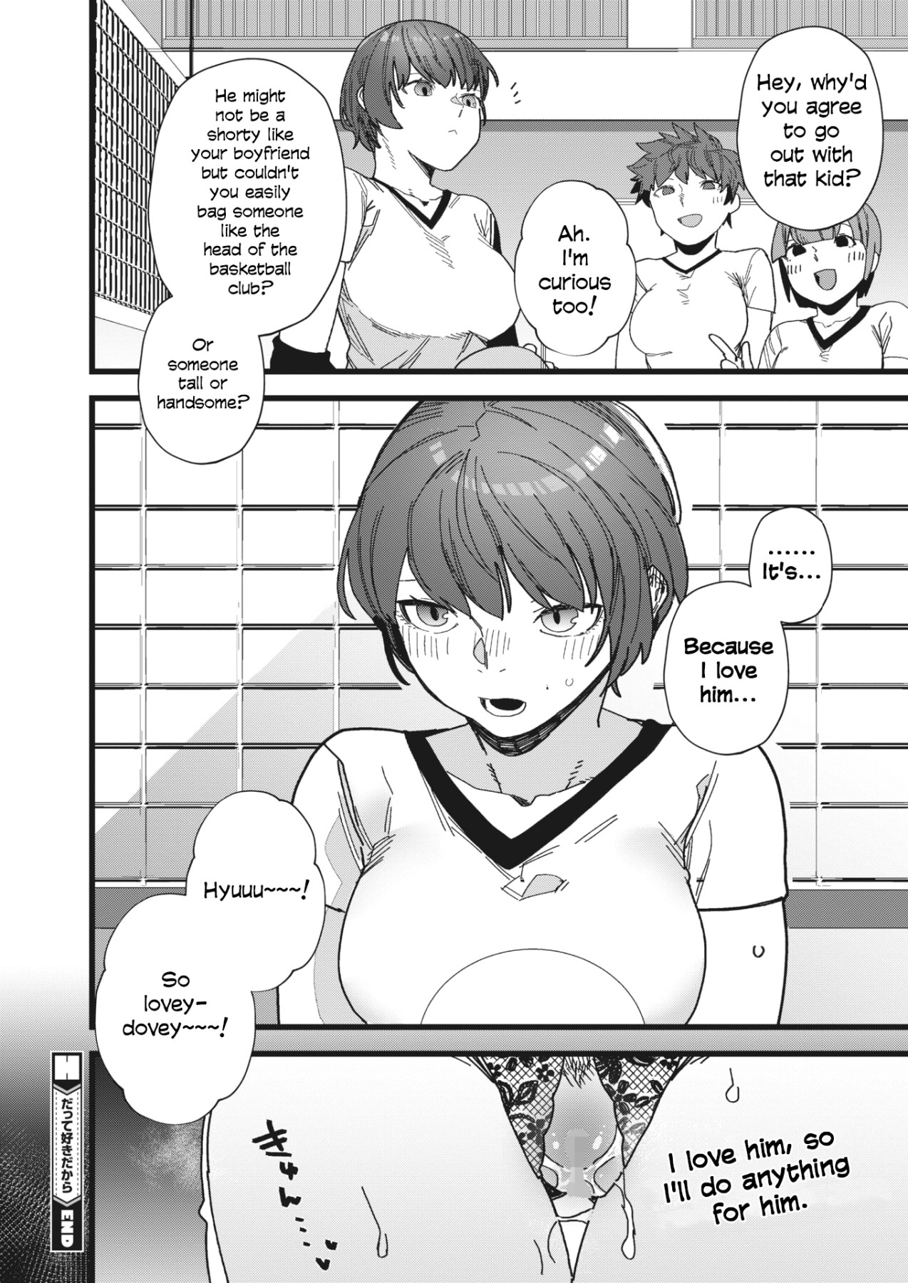 Hentai Manga Comic-Because I Love Him-Read-32